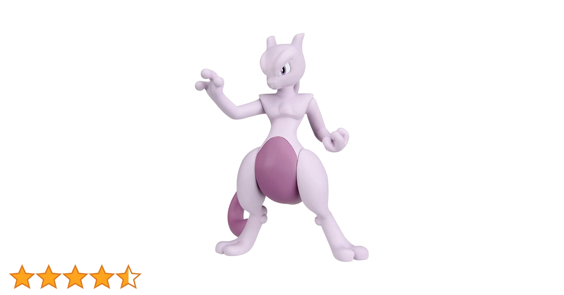 BANDAI モンスターコレクション　ミュウツー　緑 BANDAI モンスターコレクション ミュウツー 緑